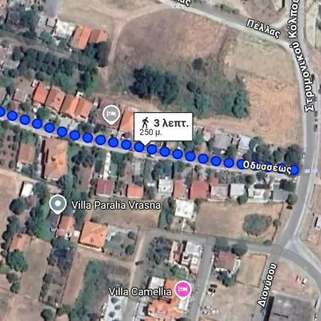 Сasa de vacaciones Holidays House! Paralia Vrasná